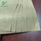 45gm - 150gm Carta Kraft naturale marrone ad alta resistenza per la fabbricazione di borse