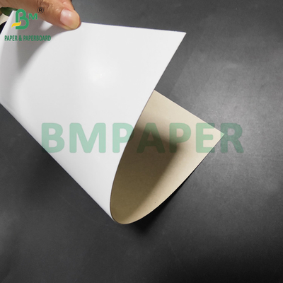 450 gm 500 gm C1S Duplex Board Grigio Retro per dentifricio Scatola 800 x 1000 mm