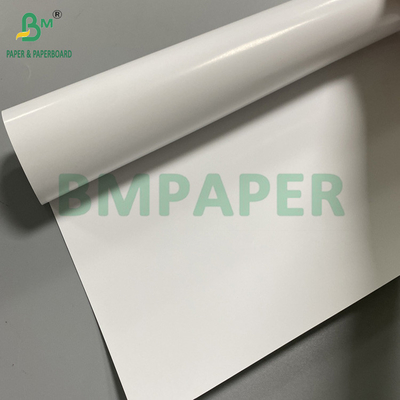 Carta rivestita lucida da 150 grammi per stampante laser toner 3 pollici Core 841mm 420mm rotoli