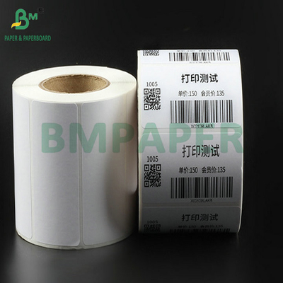 48gm 58gm Rulli di carta termica per ricezione Stampa biglietti Stampa piccoli rotoli
