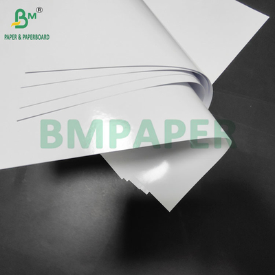 128 gm 157 gm Carta d'arte digitale lucida a doppio lato per opuscoli 210 x 297 mm