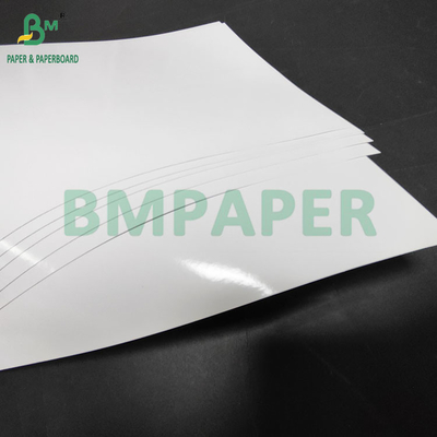 128 gm 157 gm Carta d'arte digitale lucida a doppio lato per opuscoli 210 x 297 mm