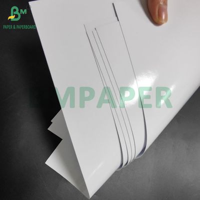 128 gm 157 gm Carta d'arte digitale lucida a doppio lato per opuscoli 210 x 297 mm