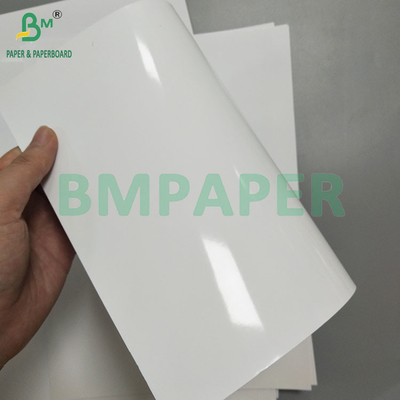 230 gm Single Side Laser Printed Digital Glossy Coated Paper per carta fotografica