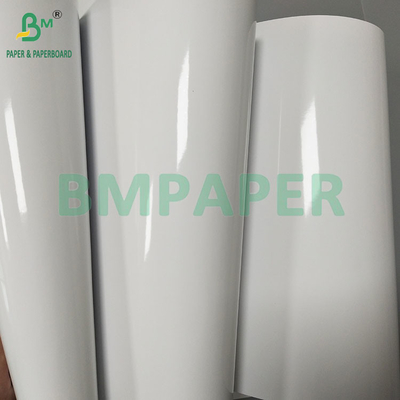 230 gm Single Side Laser Printed Digital Glossy Coated Paper per carta fotografica