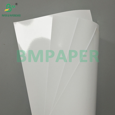 230 gm Single Side Laser Printed Digital Glossy Coated Paper per carta fotografica