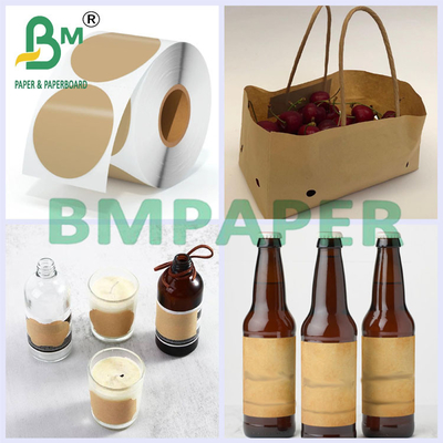 Colore naturale 60gm 100gm 120gm Carta artigianale marrone per borse da shopping in fogli