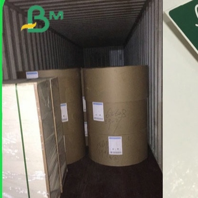 100 % pasta di legno personalizzato C1S carta d'avorio cartone pieghevole 250gm