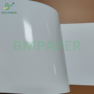 150gm 180gm Alta consistenza del colore carta lucida con rivestimento di calce stampa inkjet