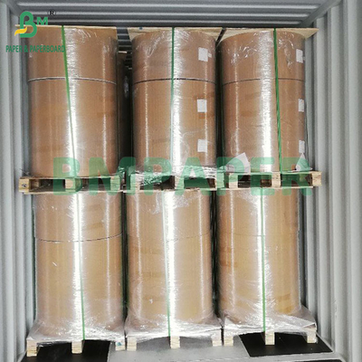 40GSM carta da forno a microonde marrone usa e getta