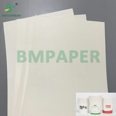 185 gm 210 gm Carta per bicchieri rivestita in PE Kraft Bianca per la fabbricazione di bicchieri di carta