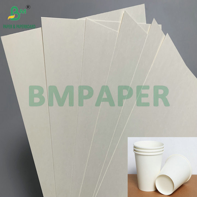 C1S PE Superficie 210gm 230gm Coppa di carta per bevande Coppa Jumbo Roll
