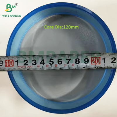 24 gm 28 gm Carta di avvolgimento bianca semplice per cannucce 44 mm 53 mm di grado alimentare