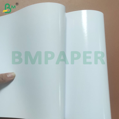 240 gsm fogli di carta fotografica lucida a doppio lato per manifesti