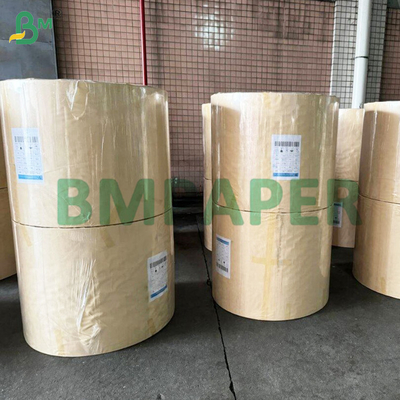 100 gm Materiale di carta kraft bianca resistente per sacchetti di dolci