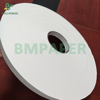 24 gm 28 gm carta da imballaggio di paglia bianca stampata e rivestita in PE 50 mm 44 mm