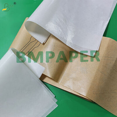 Carta da regalo per posate marrone bianco rivestita in poliestere da 40 g + 9 g, 120 mm, 160 mm, adatta per alimenti