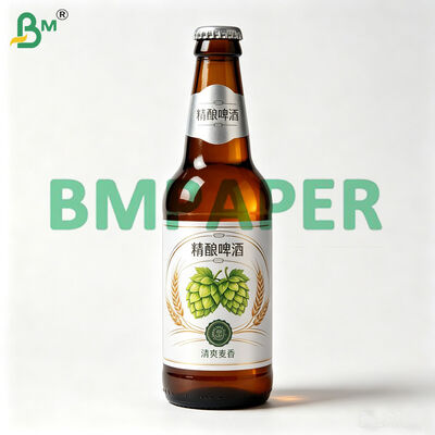 Carta metallizzata a resistenza umida da 70 g/m² per etichette di birra e vino 1040 mm x 730 mm