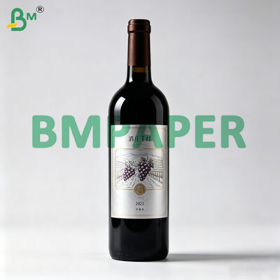 Carta metallizzata a resistenza umida da 70 g/m² per etichette di birra e vino 1040 mm x 730 mm
