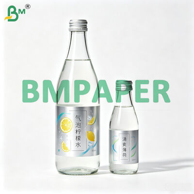 Carta metallizzata a resistenza umida da 70 g/m² per etichette di birra e vino 1040 mm x 730 mm