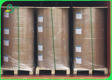 Carta rivestita con rivestimento di specchi 230gm carta da stampa per imballaggi di fascia alta