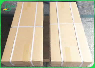 75 - 100 gm carta a getto d'inchiostro carta CAD 24 pollici x 150 piedi core 2 pollici