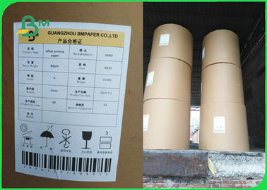 70 gm 80 gm 100 gm Carta offset non rivestita per libri