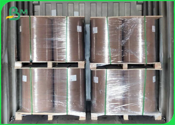 Il FSC pieghevole ha approvato il materiale di carta nero 300gsm di carta 350gsm del contenitore di risguardo