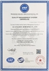 La CINA GUANGZHOU BMPAPER CO., LTD. Certificazioni