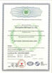 Porcellana GUANGZHOU BMPAPER CO., LTD. Certificazioni
